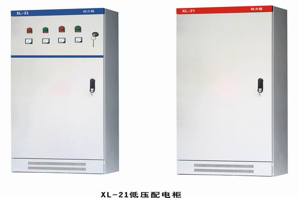 洛川3683配电-3683谈谈防水配电箱检修